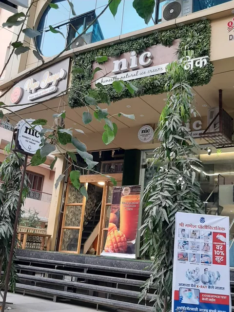 NIC Ice Creams - Dombivali East