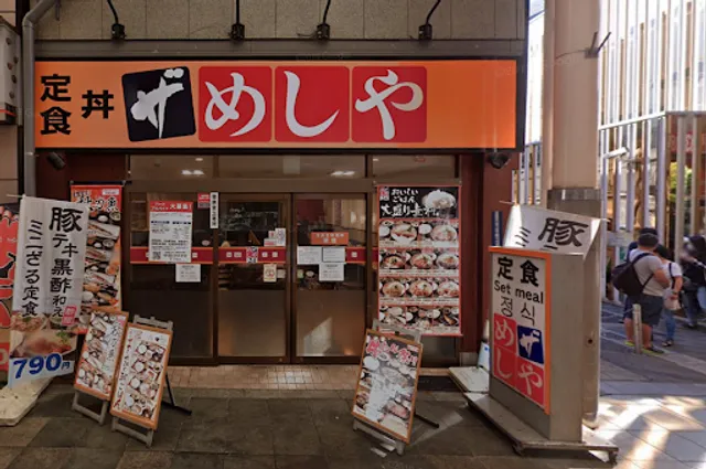 The Meshiya 24 Sennichimae