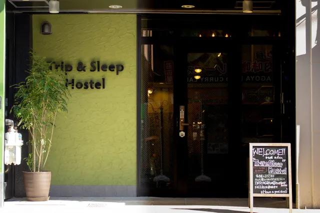 Trip & Sleep hostel