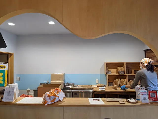 しまのぱん souda！