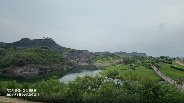 Feitianshan Gaoyiling Scenic Spot