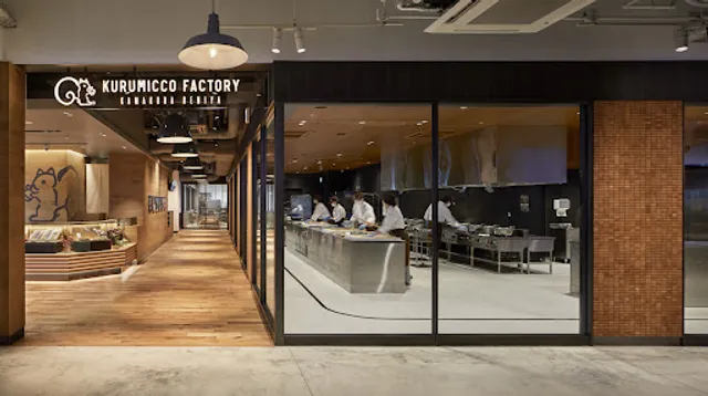Kurumicco Factory