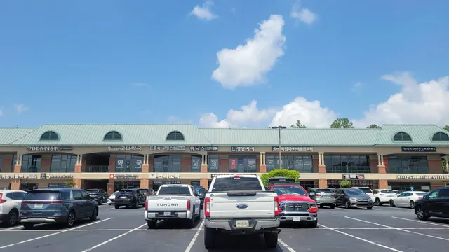 Shin Sa Dong Hair Salon