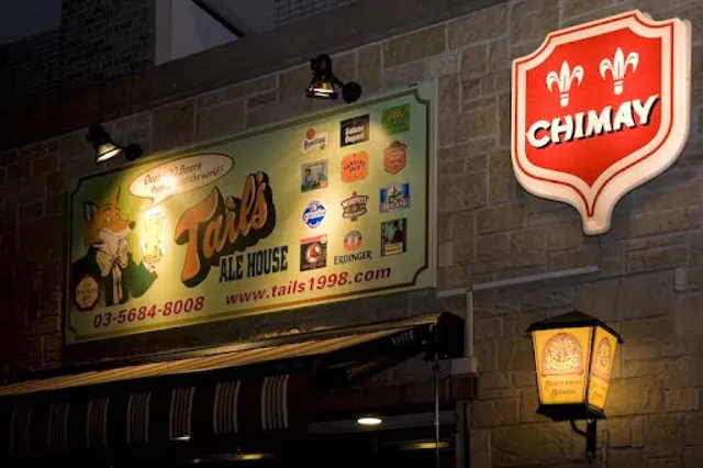 Tail's Ale House