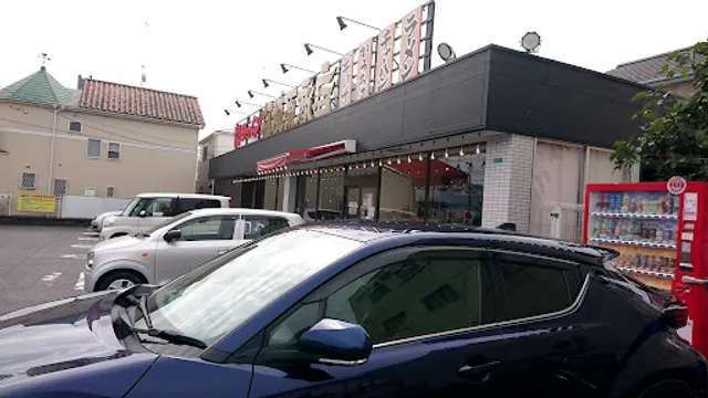 Ramen Sagamihara Shoten