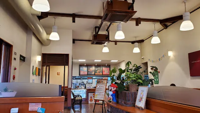 MOS BURGER Kawanakajima Shop