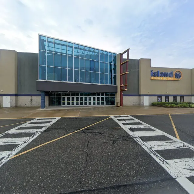 Island 16 Cinema de Lux