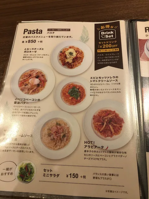 photo-2