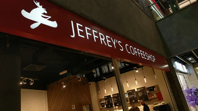 Jeffrey's Coffee