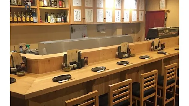 Kushiya Chouemon Yatsushiro