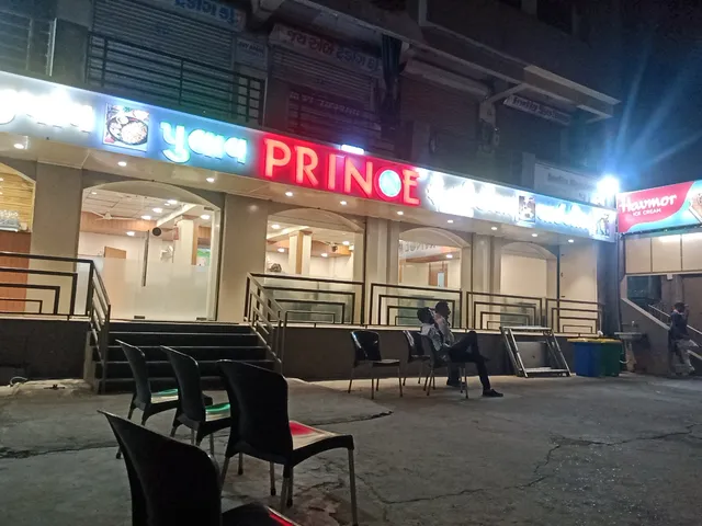 Prince Restaurant