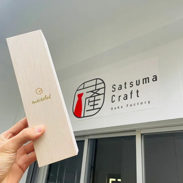 HONEY CRAFT 騎射場店