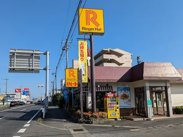 Ringer Hut Saitama Kitamoto