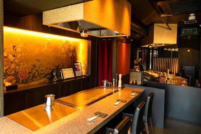 Kobe Beef HAKATANOOUKA honten