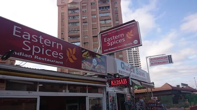 Eastern Spices Indian Restaurant, Kebab & Fried Chicken(حلال)