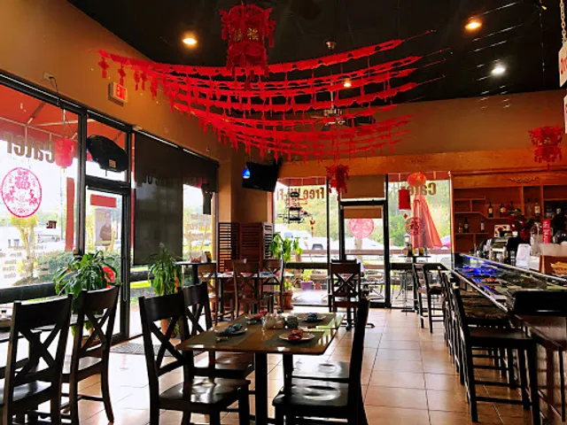 Golden Koi Restaurant