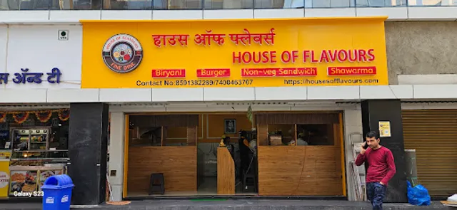 HOUSE OF FLAVOURS