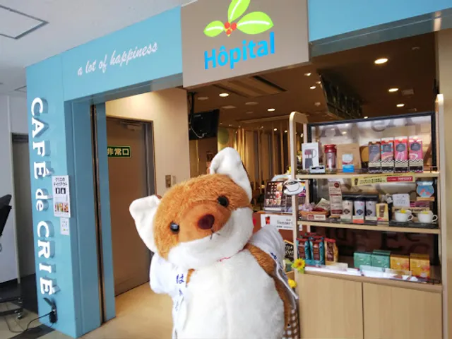 Kafe Do Kurie Hopitaru Kyushuiryo Center Ten