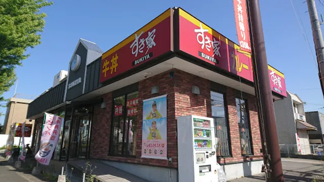 Sukiya