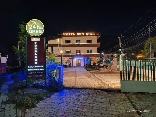 Hotel Sun Star International Pvt. Ltd. (होटल सन स्टार इन्टरनेशनल प्रा. लि.)