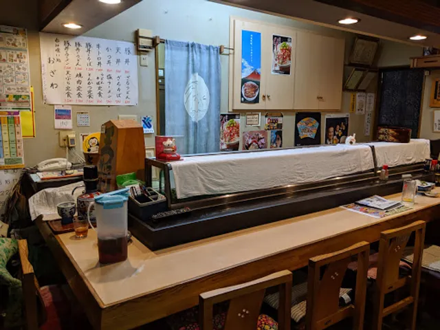 呑みくい処 おざわ