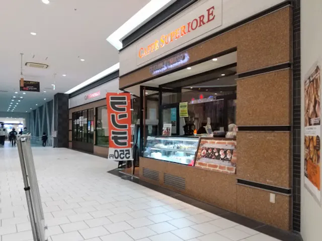 Italian Tomato Cafe Superiore