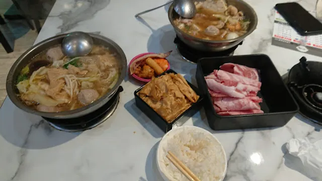涮嘴 興隆店
