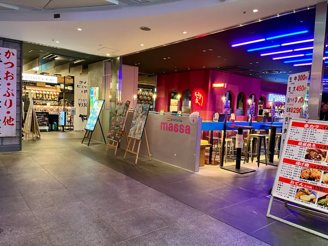 Shinsaibashi Neon Shokudo-gai (B2)