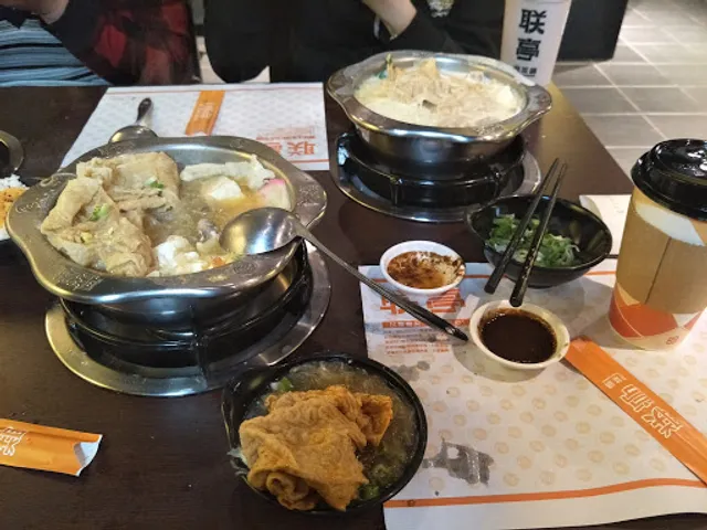 联亭泡菜鍋 彰化店