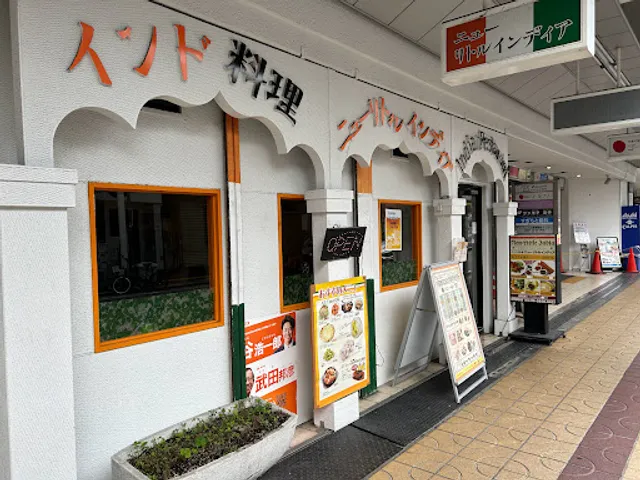 NewLittleIndia New Little India Toyonakaten Indian Cuisine