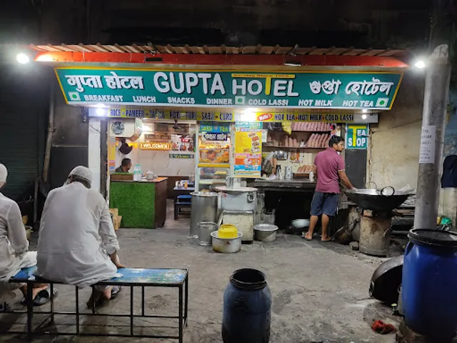 GUPTA HOTEL