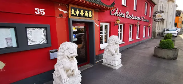 China-Restaurant Chaussee Ulm