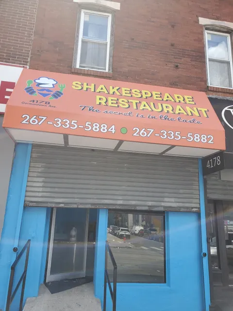Shakespeare Restaurant