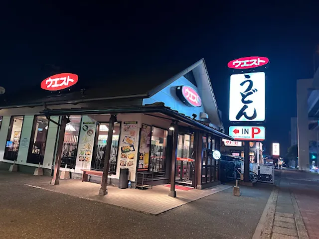 WEST Toko Kuko-dori Store