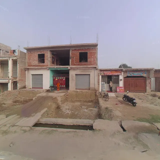 Prabhu Shri Ram Palace