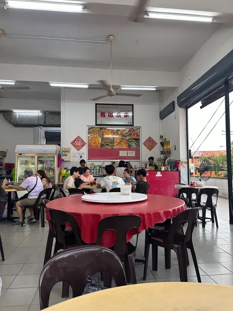 Happy Garden Restaurant