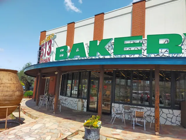 513BAKERY 松阪川井町店