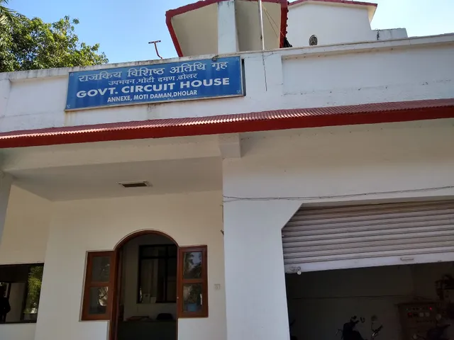 Government Circuit House