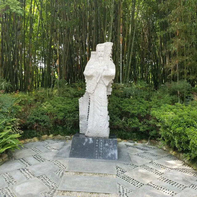 Shenxianshu Park