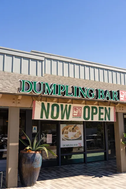 Dumpling Bar Chinese Restaurant
