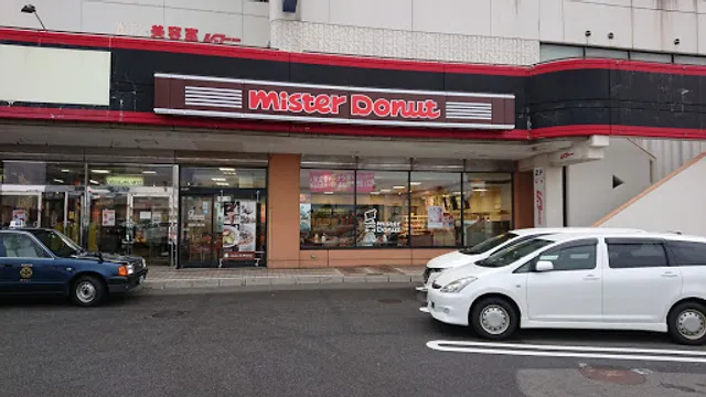 Mister Donut