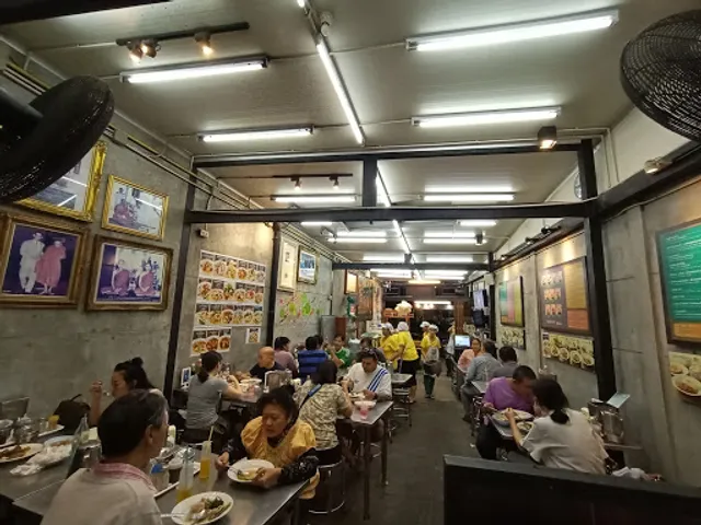 Ma Yod Phak Rat Na Ratchawat