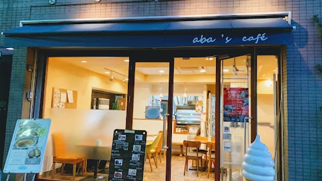 アバズカフェ aba's café
