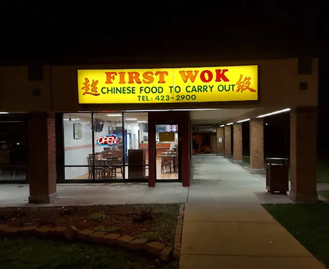 First Wok