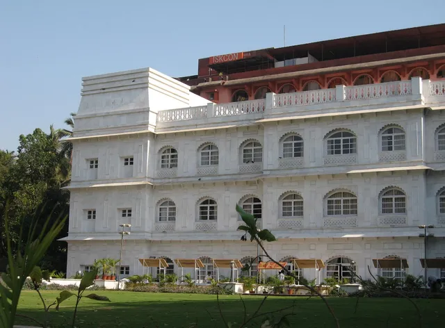 ISKCON Guest House