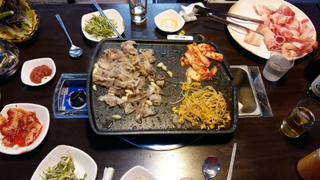 삼겹파티
