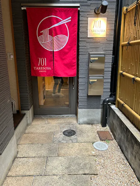 701 TARESOBA KYOTO