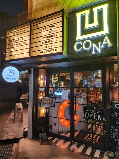 CONA 伊那店