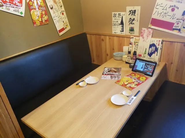 Saninkaisen Robatakaba Miyoshiten