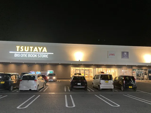 TSUTAYA Sano